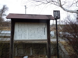 20120307_2.jpg